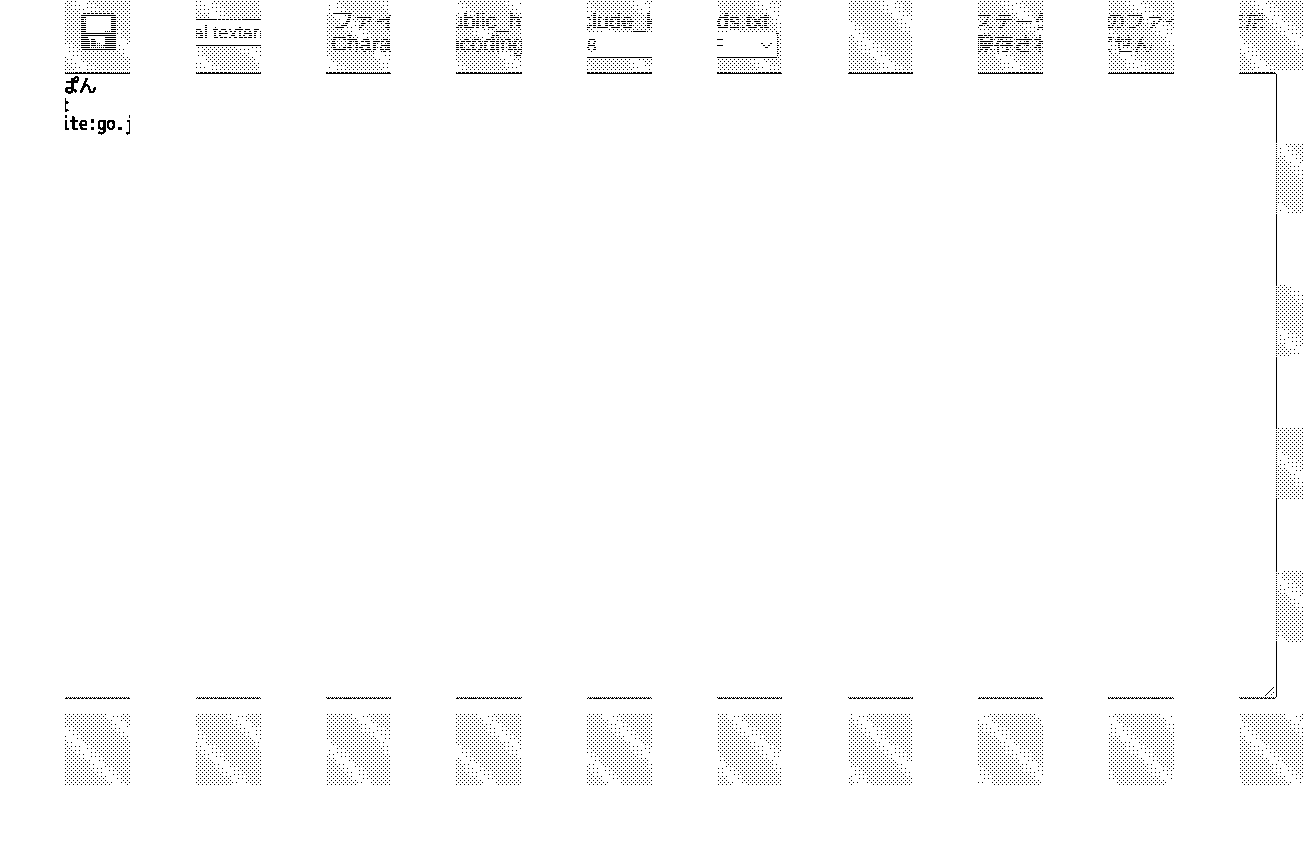 データ削減画像