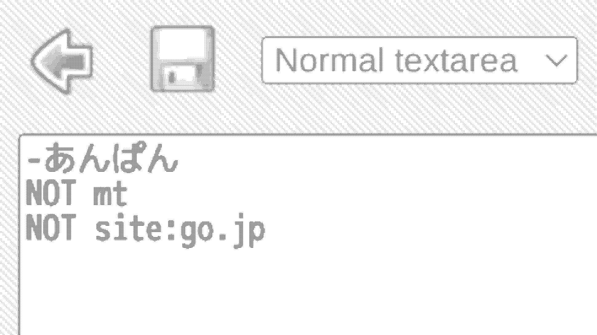 データ削減画像
