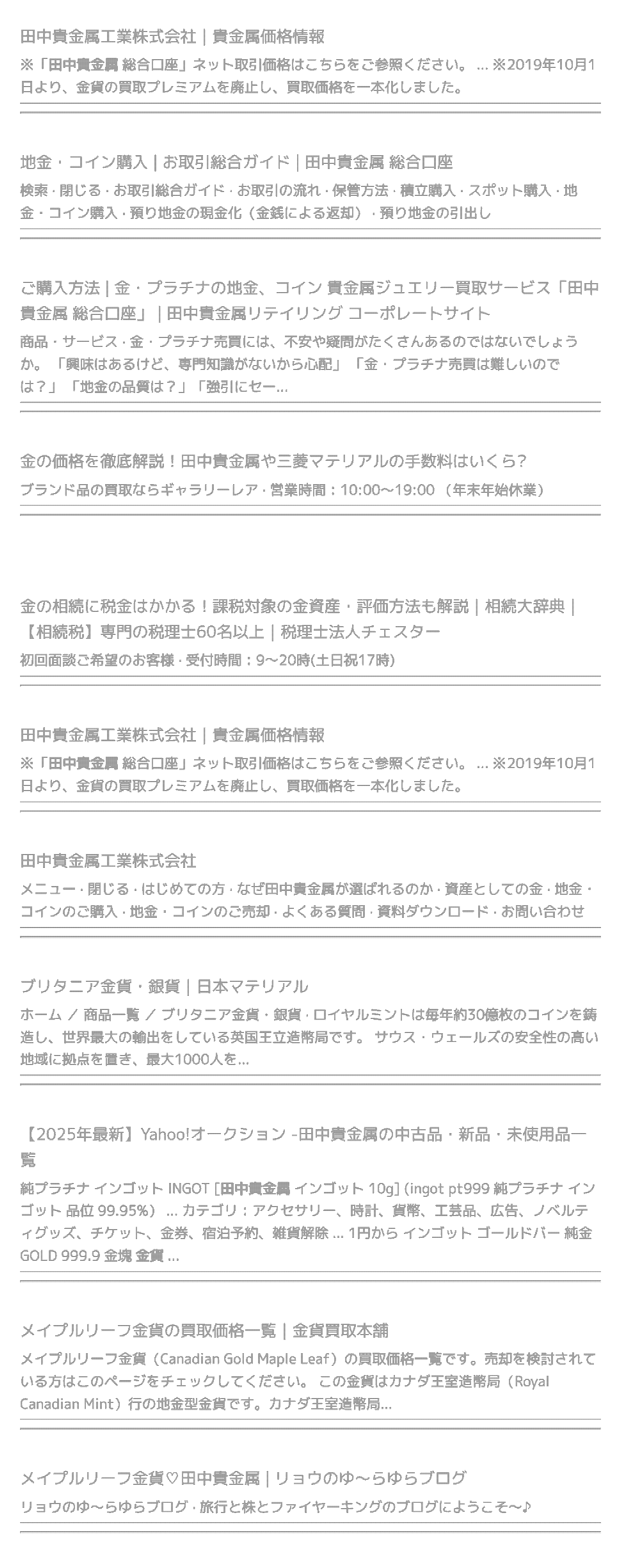 データ削減画像