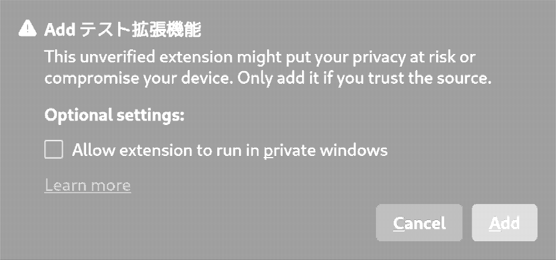 データ削減画像