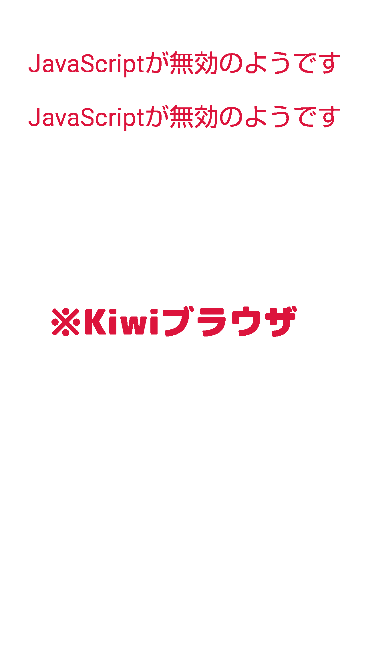 データ削減画像