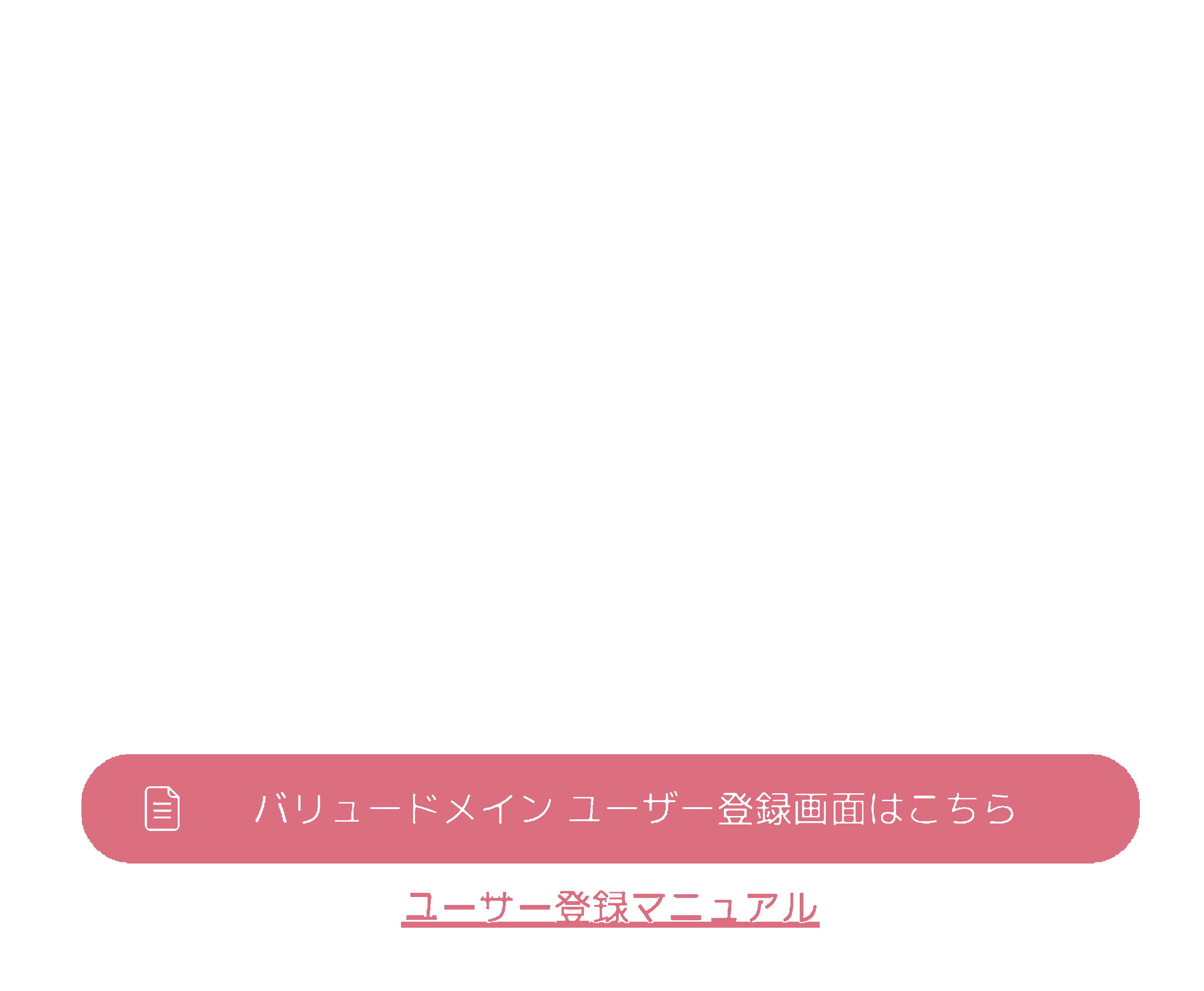 データ削減画像