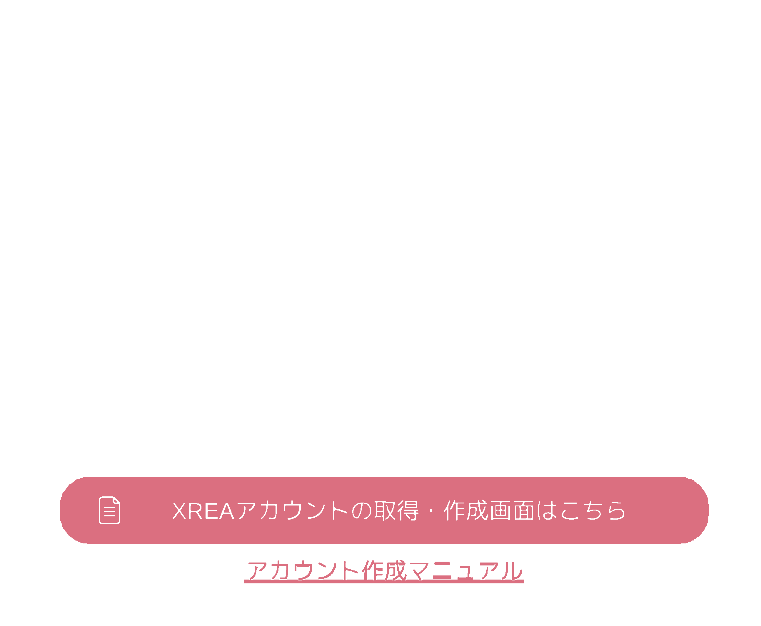 データ削減画像