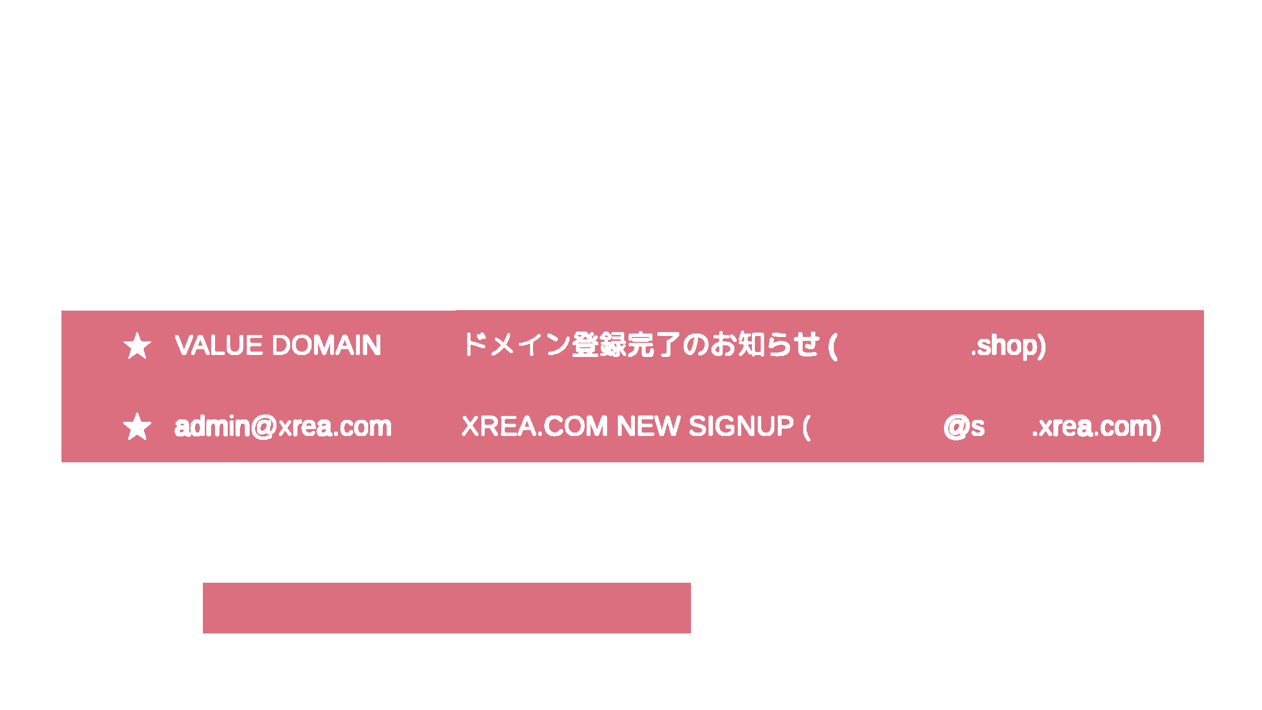 データ削減画像