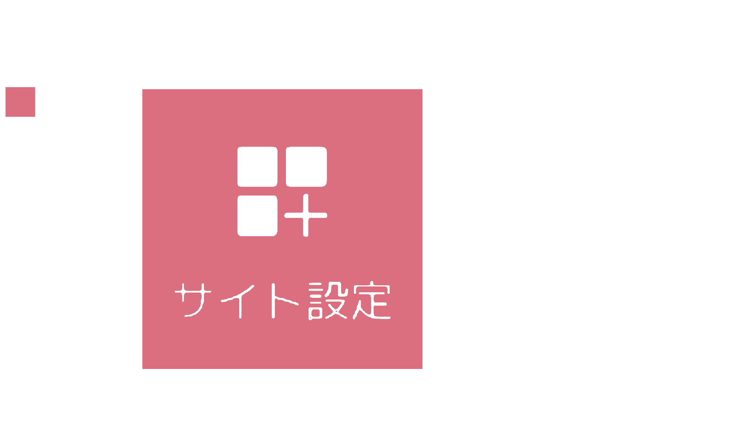 データ削減画像
