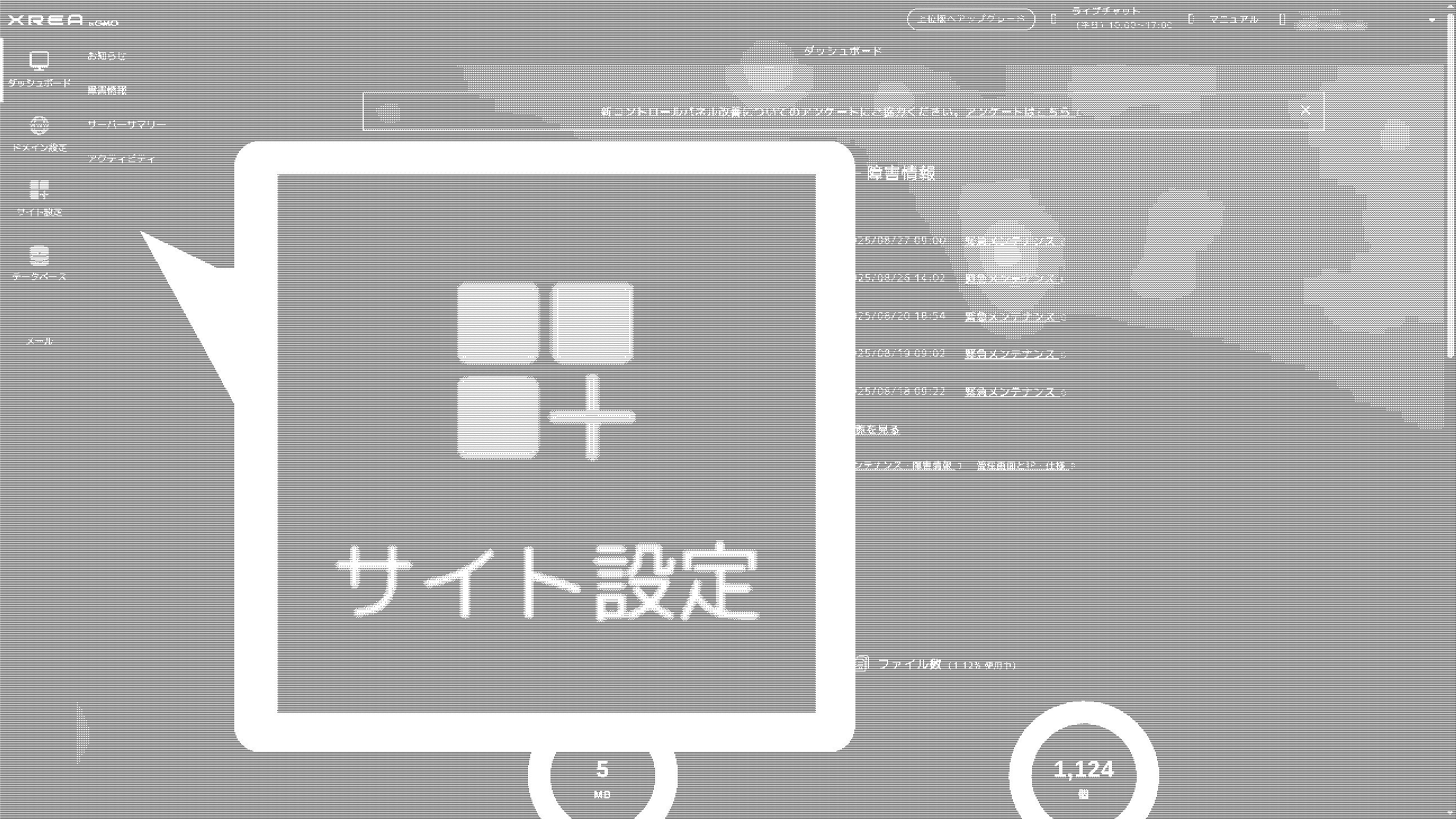 データ削減画像