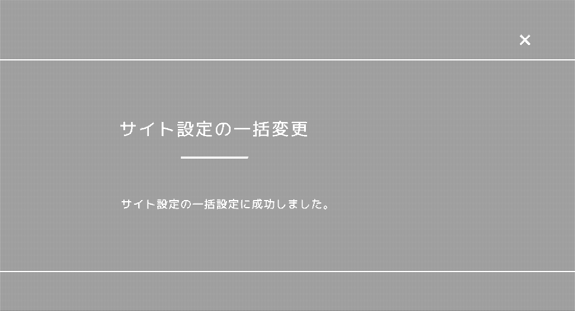 データ削減画像