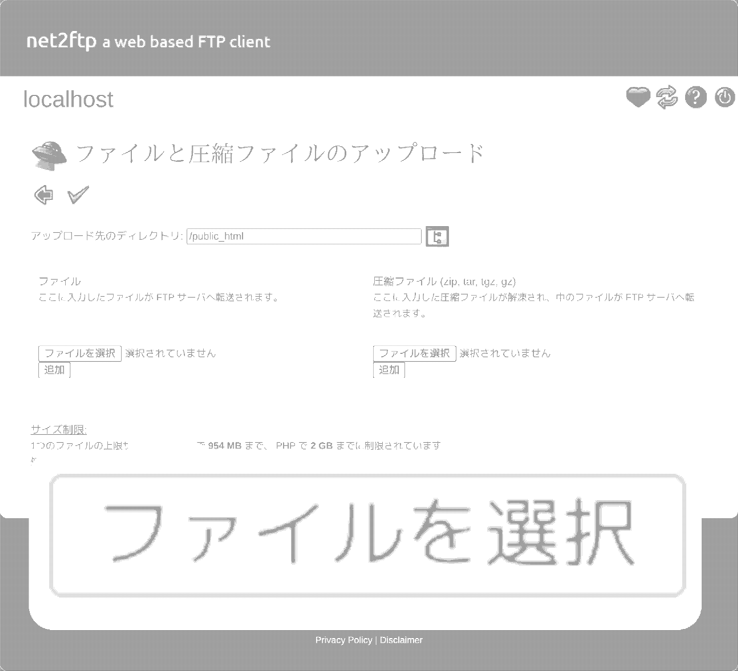 データ削減画像