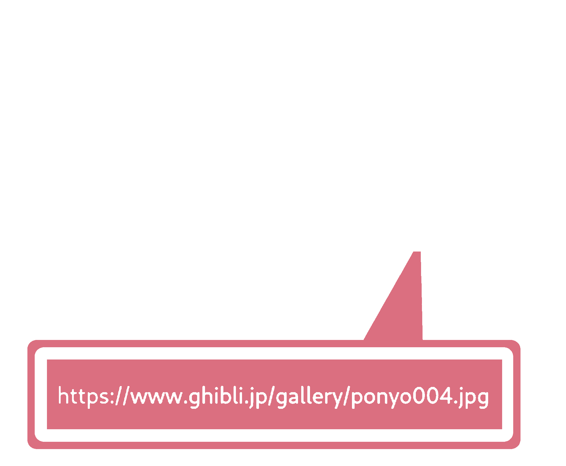 データ削減画像